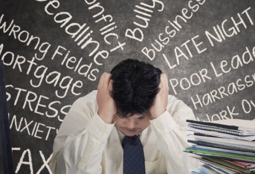 4 Potential Causes of Employee Poor Performance