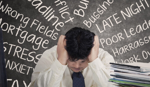 HR Pros – 4 Potential Causes of Employee Poor Performance